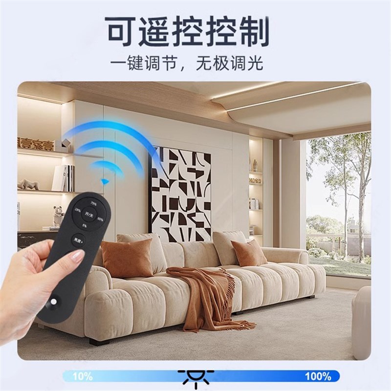 灯带变压器一f体led灯带缓启缓灭遥控调光渐亮慢开24v单色调光电