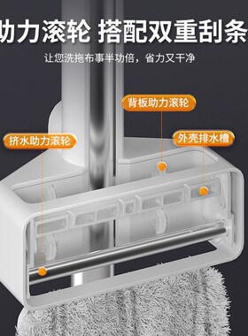 拖把家用一拖净2024年新款x懒人免手洗平板拖把干湿两用木地板专