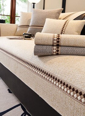 棉麻沙发垫四季通用2024新款一片式沙发盖布懒人沙发Y坐垫防滑垫