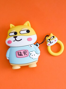 北汽北京汽车钥匙套bj40绅宝d50智z行bj80专用bj60壳eu5魔方X7威