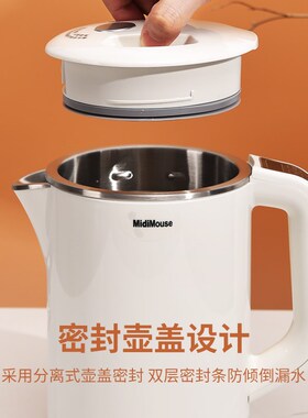 车载烧水壶24v货车专用12wv小车自驾旅行家电热水壶智能控温饮水