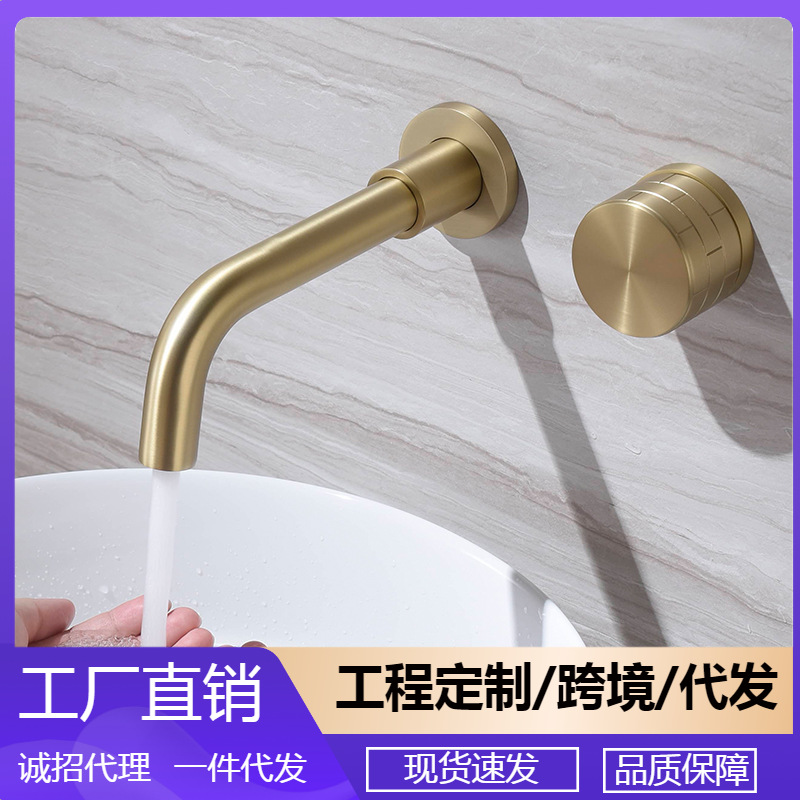 拉丝金入墙式面盆水龙头冷热嵌入式卫生间洗手盆全铜水龙头AM2305