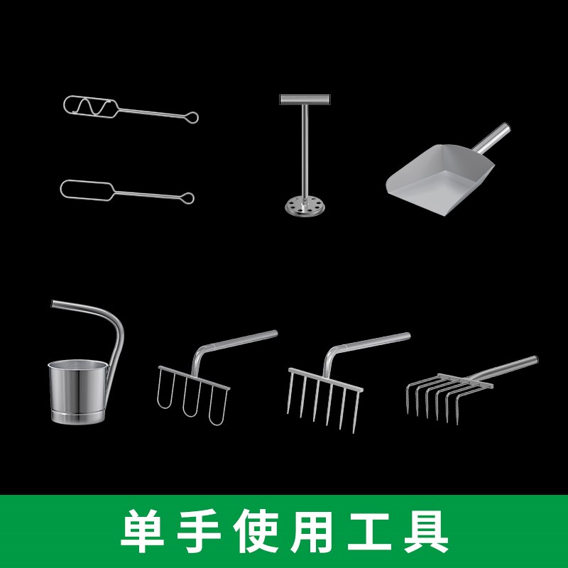 酿酒工具设备发酵搅拌桨家用商用酿酒铲子提桶耙棒勺U铲304不锈钢