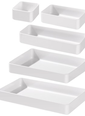 白色可叠收纳盒h分类整理分格桌面小文具盒长方置物盒加厚塑料829