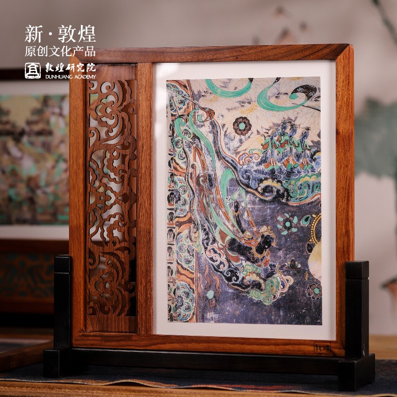 敦煌研究a院 紫光檀莲纹插屏摆件 壁画复古实木桌面摆件高级感小