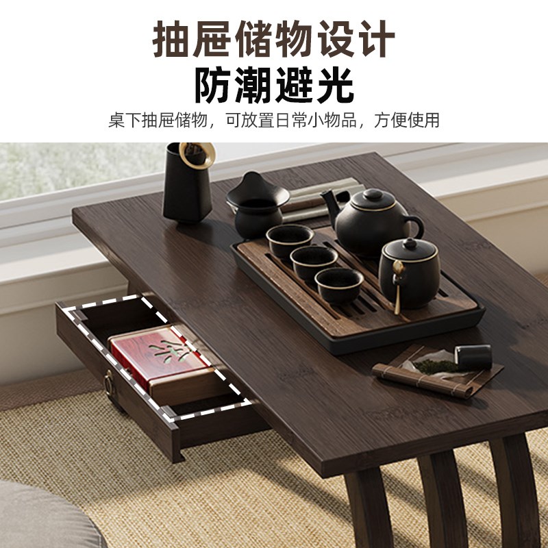 飘窗小桌子家用非实木炕桌小型榻榻米茶桌炕几2025新W款多功能边