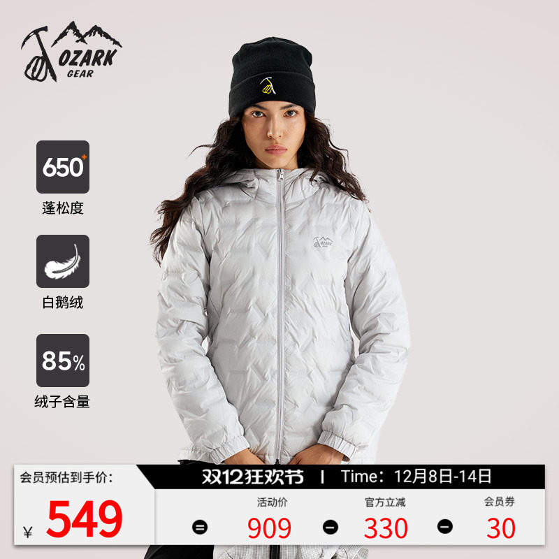 Ozark���������޷�650��׶�����ñ���׻���ͽ�����籣ů��ӯŮ��