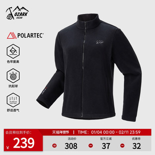 Ozark奥索卡25年秋冬新品PolarFleece极地抓绒衣外套透气保暖女