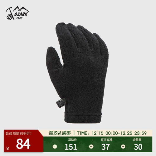 OZARK奥索卡2025新品保暖手套