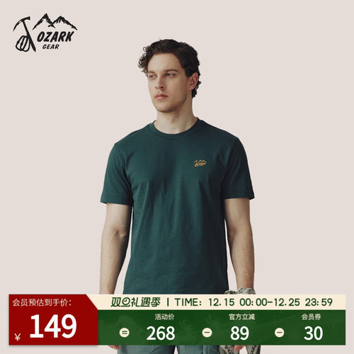 OZARK/奥索卡短袖男子夏季新品