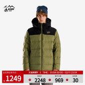 Ozark奥索卡羽绒服650蓬加厚连帽外套防风保暖中厚羽绒服男女同款