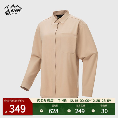 OZARK弹力山系户外休闲衣