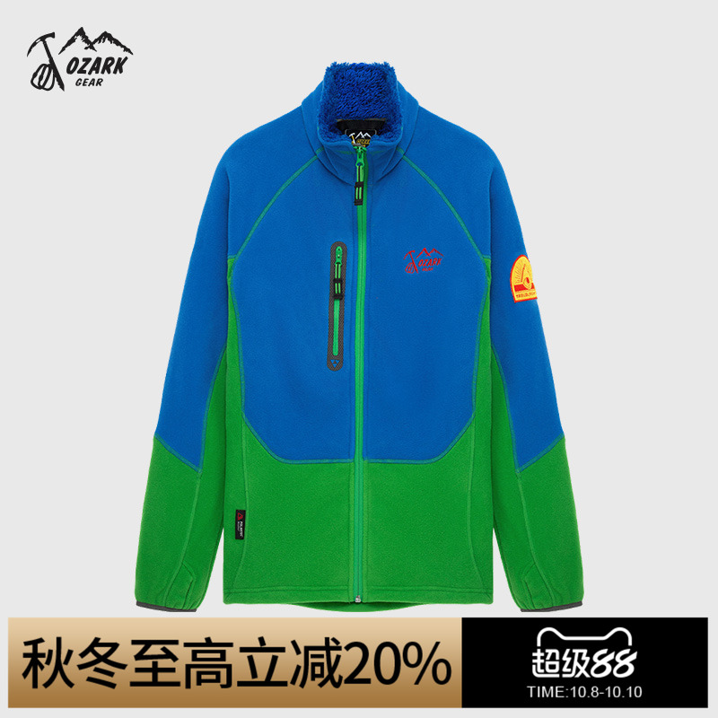 奥索卡抓绒夹克秋冬新款