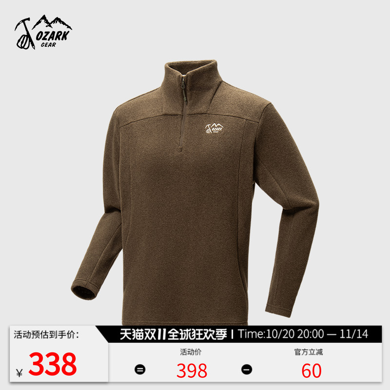 潮流精品，品质保证