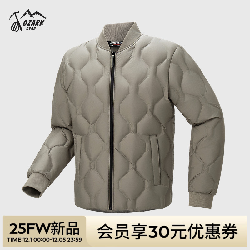 奥索卡秋冬新品户外保暖羽绒服