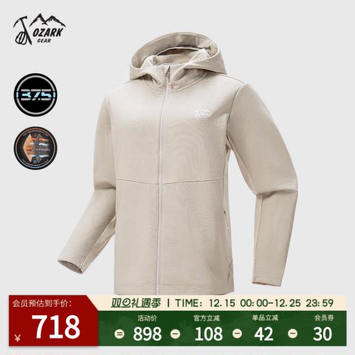 户外运动防风衣女款保暖