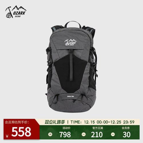 OZARK奥索卡户外登山双肩背包