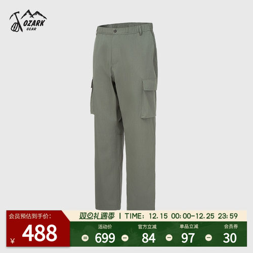 0ZARK奥索卡工装裤春夏新品