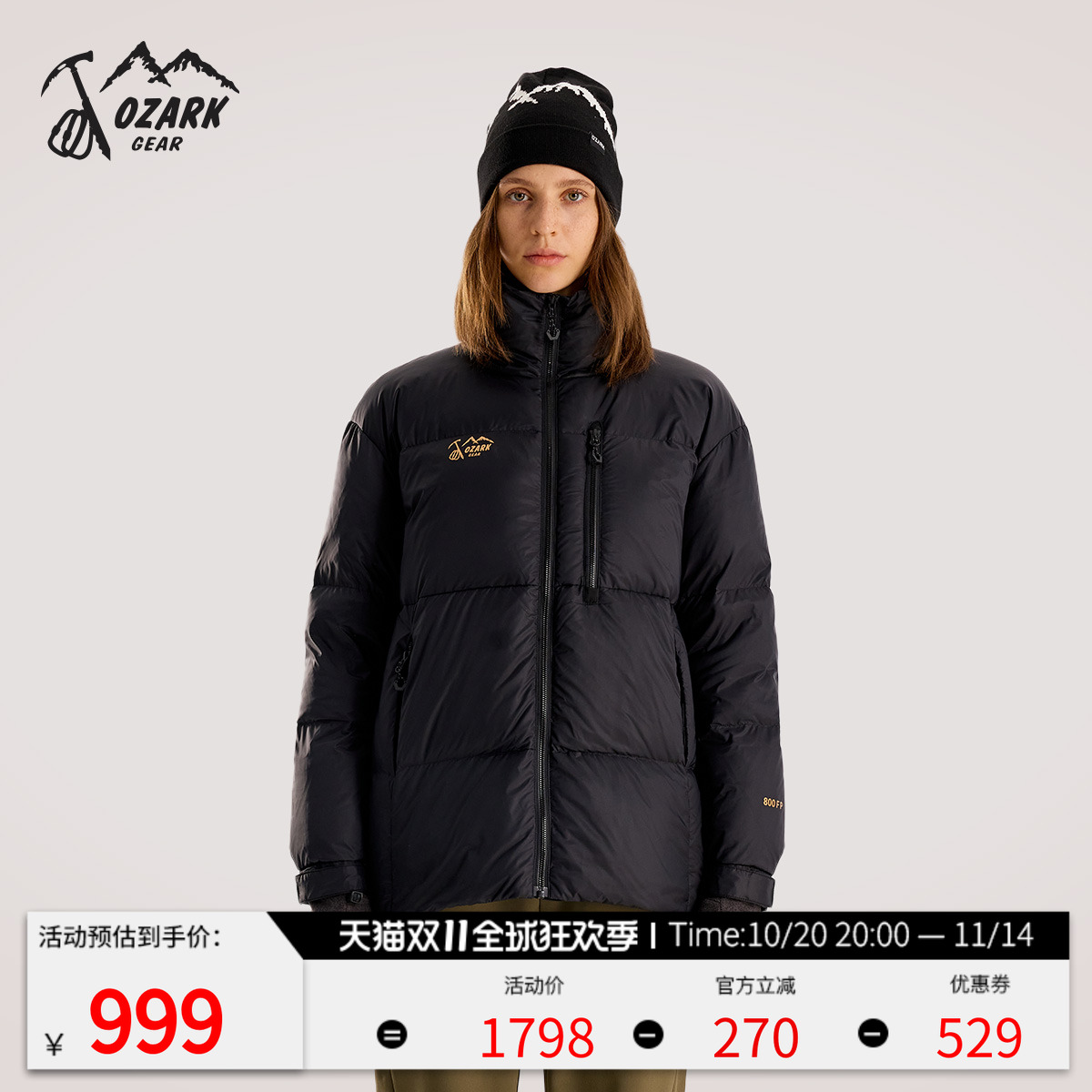 奥索卡鹅绒羽绒服秋冬新品