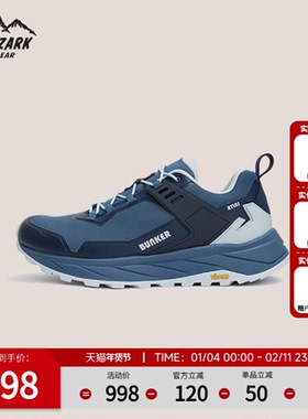 Ozark奥索卡越野跑鞋V底运动户外ATLAS BUNKER防滑运动徒步鞋男女
