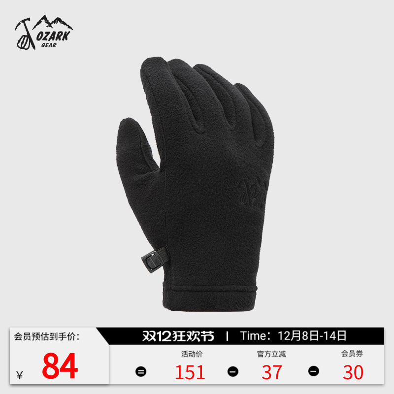 OZARK奥索卡2025新品保暖手套