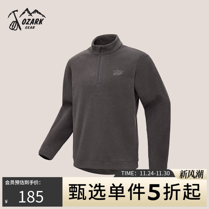 奥索卡男士抓绒T恤美式休闲