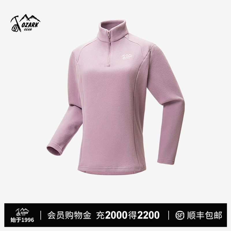 奥索卡25秋冬新品户外抓绒衣图片