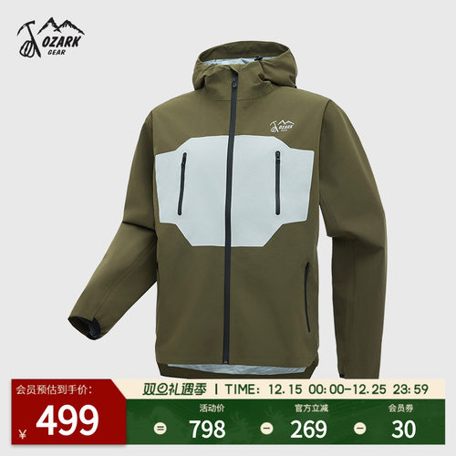 奥索卡冲锋衣情侣滑雪服