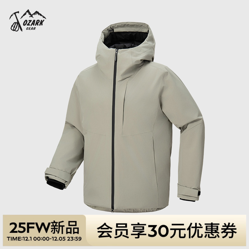 奥索卡轻量连帽羽绒服