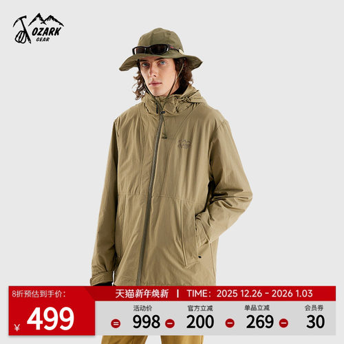 Ozark户外风机能软壳衣