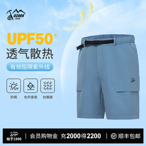 2025新款短裤美式休闲裤
