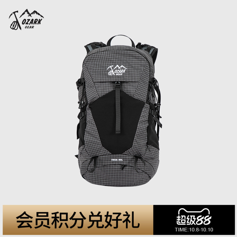 OZARK奥索卡户外登山双肩背包