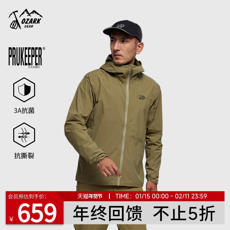 Ozark������25�ﶬ��Ʒ�����3A������˺��2L����������п��п�