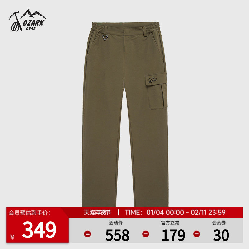 Ozark奥索卡25春夏新品工装裤户外运动休闲舒适长裤直筒休闲裤男,户外/登山/野营/旅行用品,户外休闲裤,淘宝优惠券,粉丝福利购,淘宝优惠卷