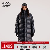 Ozark奥索卡羽绒服800蓬鹅绒长款 连帽外套户外防风保暖男女同款