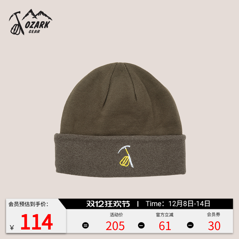 奥索卡高端品牌秋冬新款保暖帽