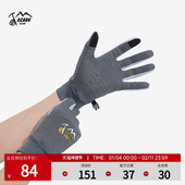 Ozark奥索卡手套户外运动防风保暖小巧舒适透气骑行越野跑手套男