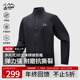 Ozark奥索卡25秋冬新品 软壳夹克防泼水透气抗撕裂徒步立领外套男