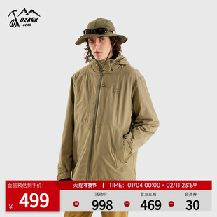 Ozark奥索卡秋冬新品户外风机能软壳衣男连帽防风夹克外套
