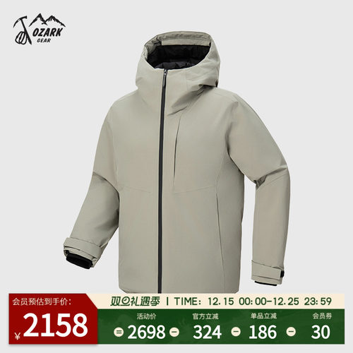 奥索卡轻量连帽羽绒服