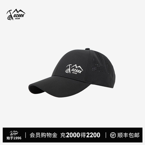OZARK奥索卡2025春夏新品鸭舌帽