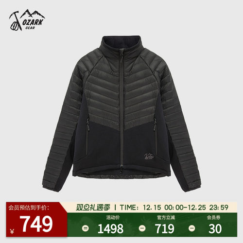 Ozark户外女款轻薄羽绒服
