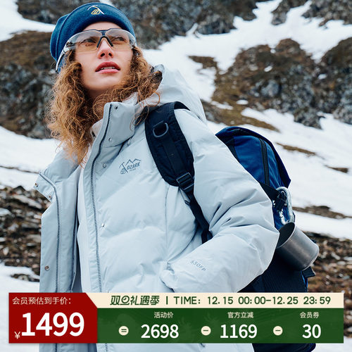 奥索卡羽绒服中长款连帽