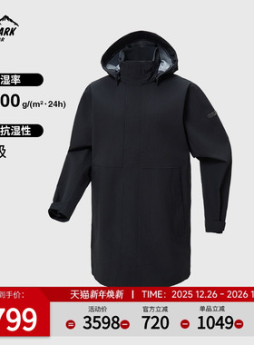 Ozark奥索卡男士防风连帽中长款三合一冲锋衣黑色商务休闲外套