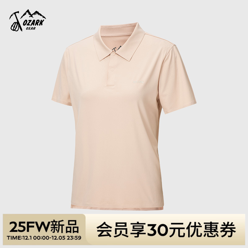 2025下夏季新品防晒女短袖POLO
