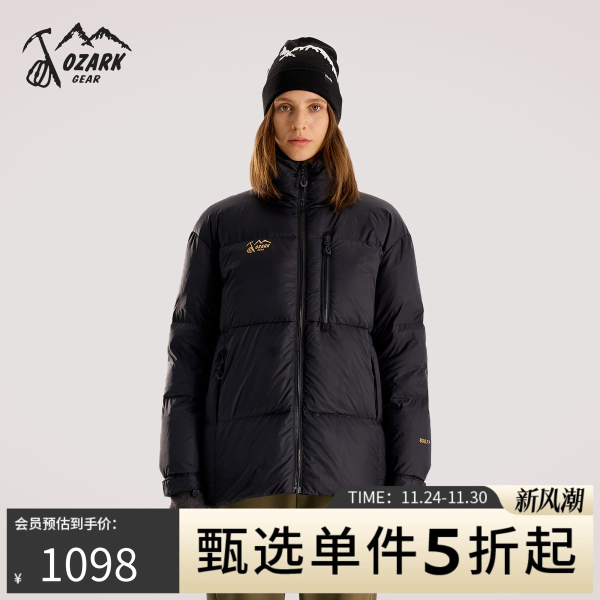 奥索卡鹅绒羽绒服秋冬新品