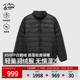 Ozark奥索卡羽绒服850蓬白鹅绒立领外套舒适户外保暖轻薄排骨服男