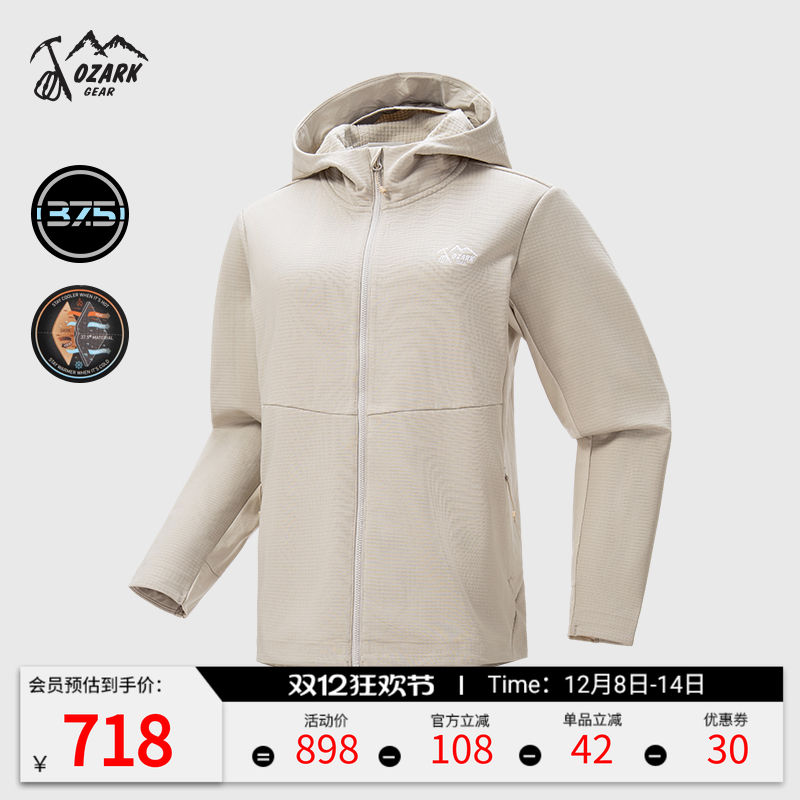 户外运动防风衣女款保暖