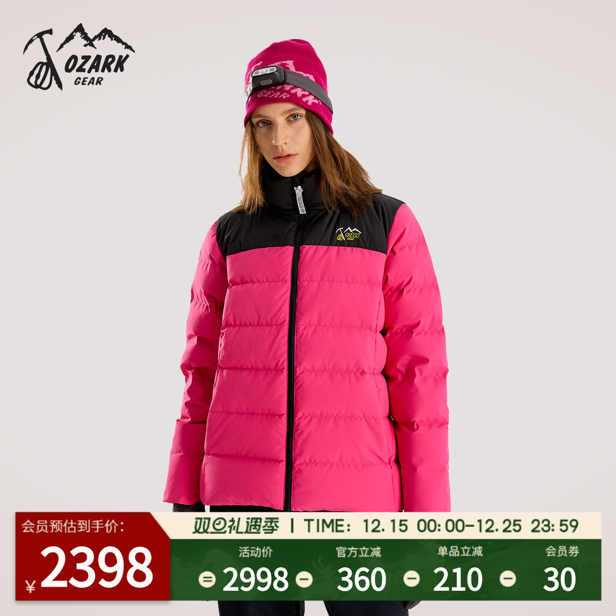 OZARK/奥索卡萨尔斯堡立领羽绒服