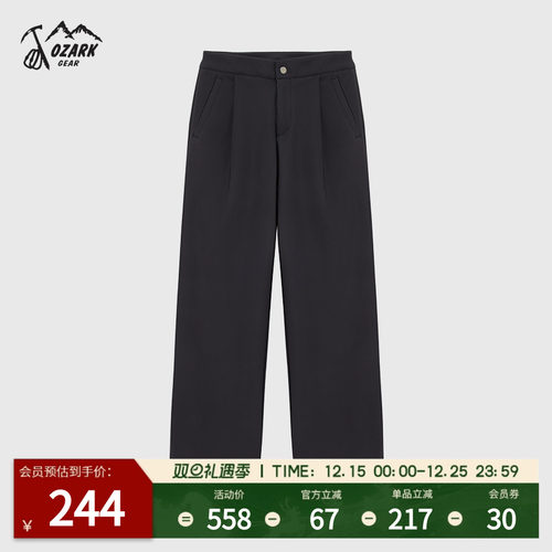 OZARK奥索卡2025春夏新品休闲裤